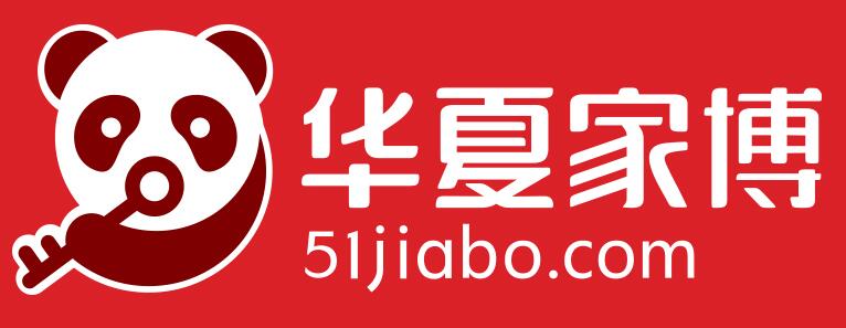 上海2020年華夏家博會最新時間表？