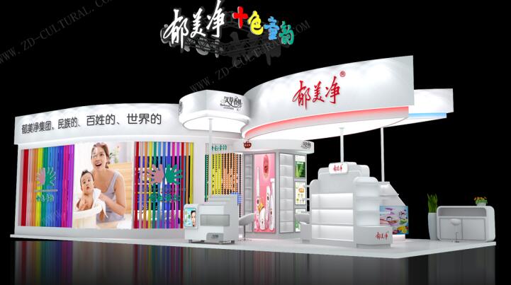 2021廣州美博會是什么時候開始？美博會展臺搭建公司解答