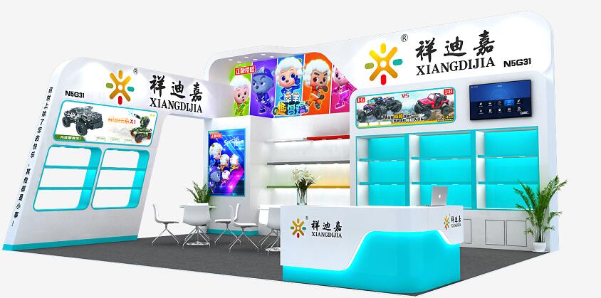 2021上海國際學(xué)前教育展多久開展？上海布展公司為您解答