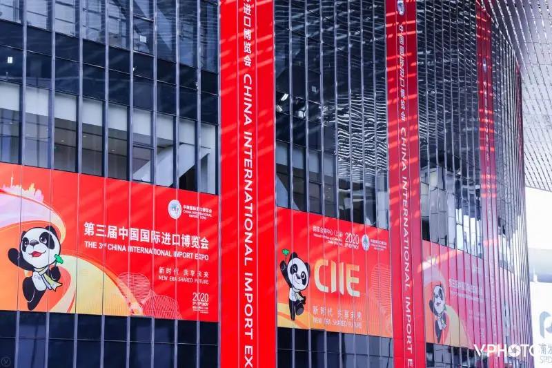 2021上海進(jìn)口博覽會(huì)多久開(kāi)展？進(jìn)口博覽會(huì)展臺(tái)搭建公司解答