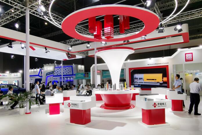 2021上海華東進(jìn)出口商品交易會(huì)開展時(shí)間是多久？