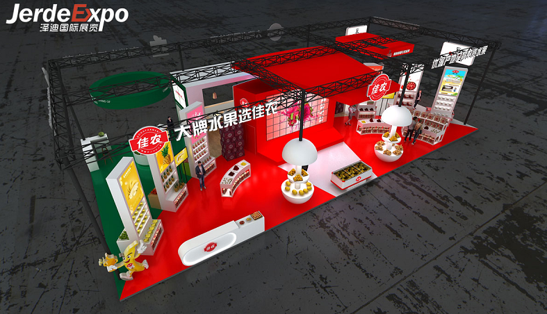 展會的展位如何搭建布置？一分鐘分享展臺展位搭建幾種布置技巧